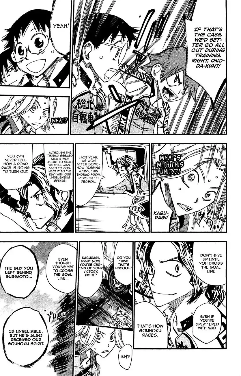 Yowamushi Pedal Chapter 269 16